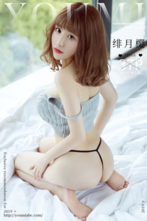 爱在春天电视剧_1080动漫在线观看