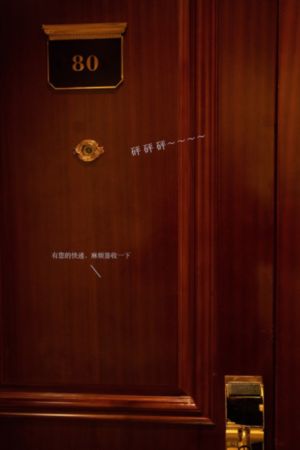 爱天堂_高清电影大全在线